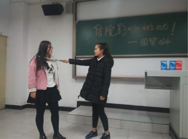 【完满班级】经管系2016级国贸专业完满班级活动集锦