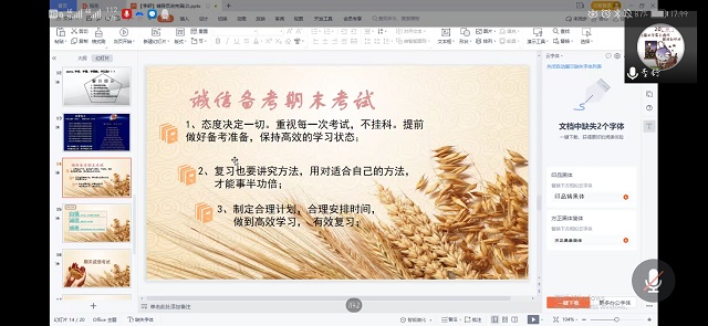 【辅导员说完满】禾下乘凉梦 十里稻花香——大数据学院、信息工程学院2018级辅导员说完满