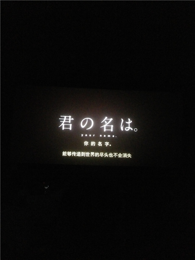 【前行】第81期:听说世间所有相遇 都是久别重逢