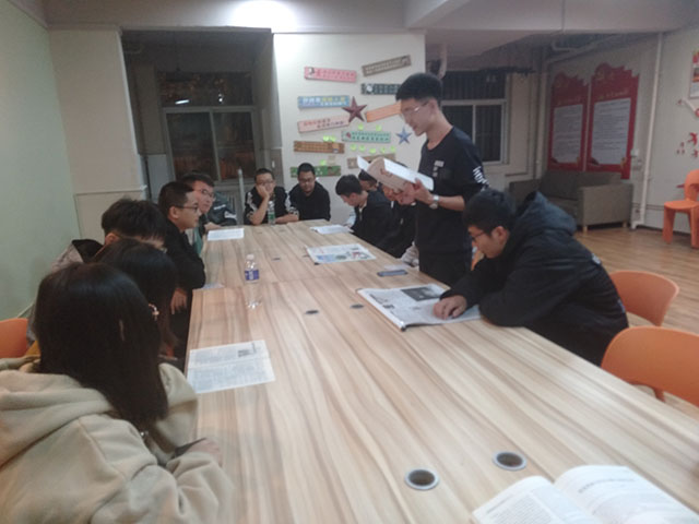 【完满班级】勤学乐思凌云志 畅想逐梦大学路——不负韶华 逐梦大学