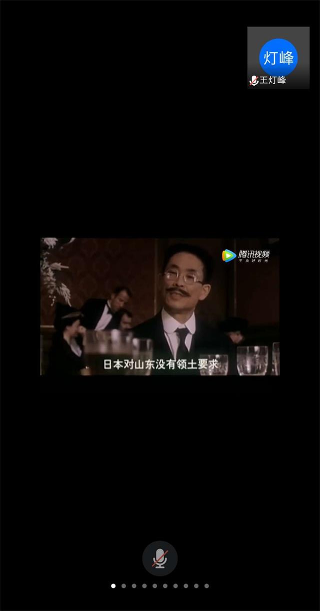 【主题团日】励志徜徉青春梦 拔节成长共笃行——经济与管理学院五月主题团日活动纪实(六)