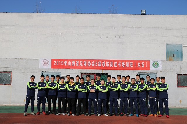 体育之星•张超:以体育拼搏 收获非凡成长