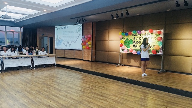 【社团快讯】通晓浴兰韵雅 咏颂华夏悠久——食品与环境学院第二届“知端午文化 晓浴兰历史”端午传统文化大赛