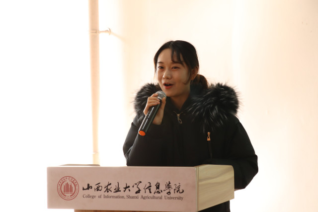 学长计划第595期：领经管之风采 悟完满之人生——经济与管理学院开展学长计划第六期第七讲“经世致用 济往开来”活动