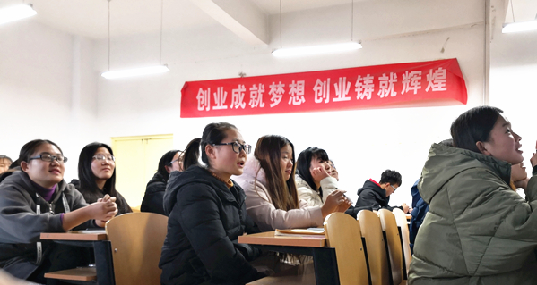 【完满班级】期待完满中相遇 不负时光不负你——经济与管理学院完满班级活动纪实(四)