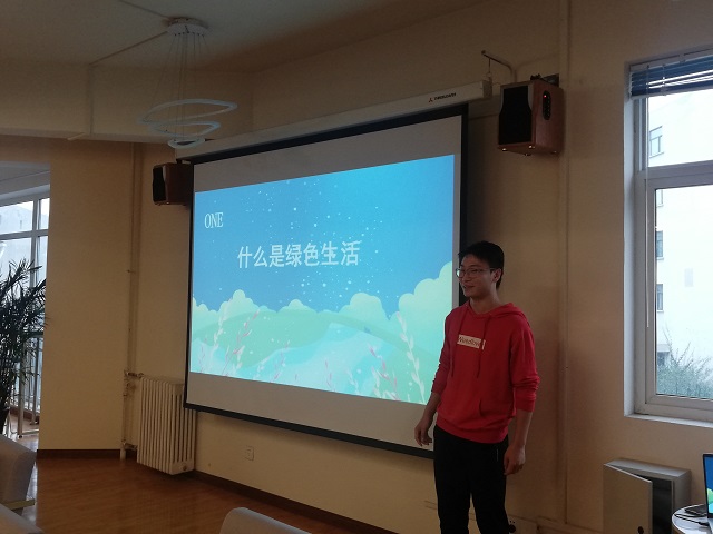 【完满班级】树环保绿色之风 以共享温暖心弦——食品与环境学院动医1801班完满班级活动