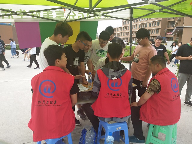 【完满班级】币来币去 系起你我情谊——信息工程学院网工1701班举办“币来币去”活动