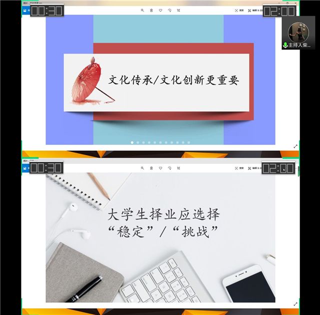 【书院传真】箕城书院五月特色亮点回顾