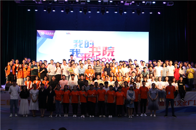 社团之星•梁泽慧:慧心拙行 步履不停 追寻梦想与星星