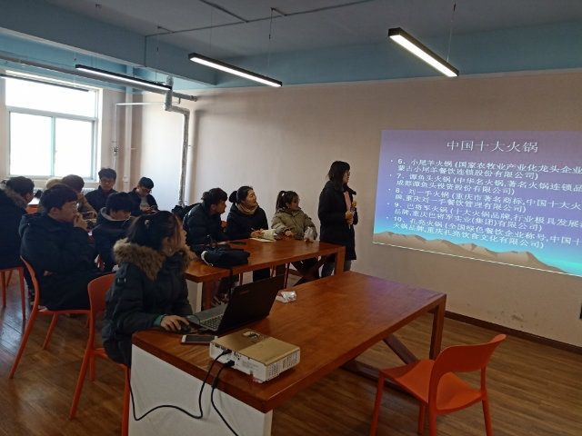 【完满班级】“舌”战群雄 美味共享——食品与环境学院食安1601班举办完满班级活动