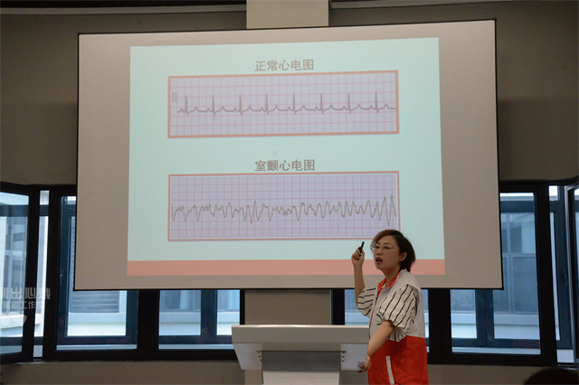 【支队体验日】让急救成为我们的第二本能