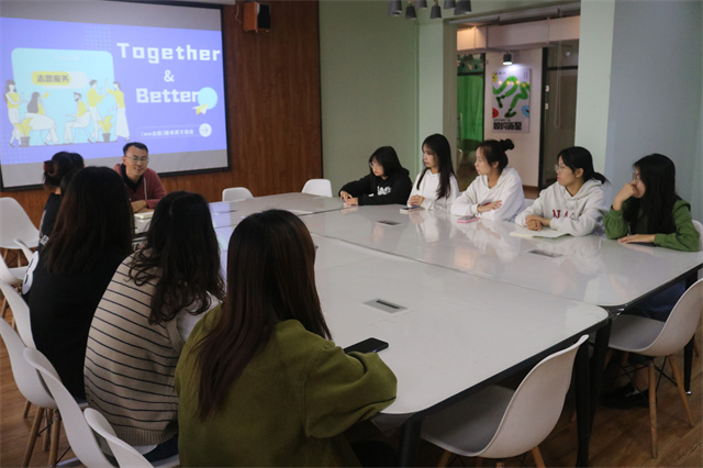 志愿于心 服务于行——We志愿“Together&Better”圆桌派交流会