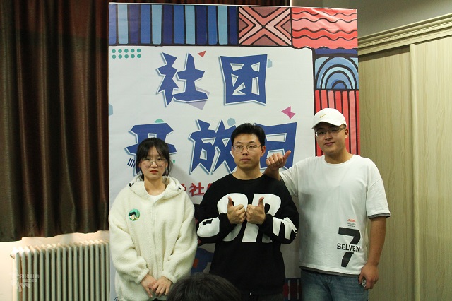 【社团开放日】才知道,动物医生竟在我身边!