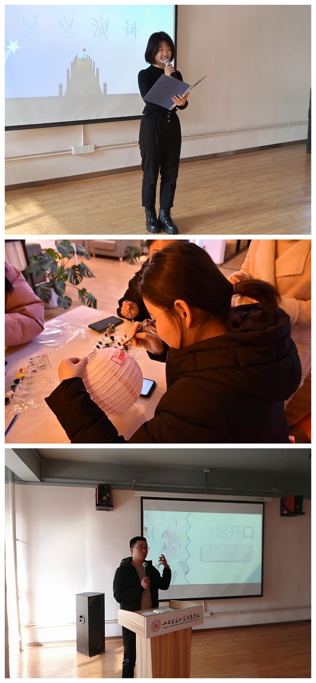 书院第十六周活动纪实·我们一起“趣”书院