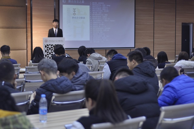 【社团快讯】悠悠天宇旷 切切故乡情——“书院观语 为家乡正名”家乡秀大赛圆满落幕