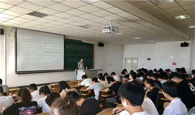 【辅导员说完满】如果没有完满教育——淬炼商学院“辅导员说完满”主题活动（七）