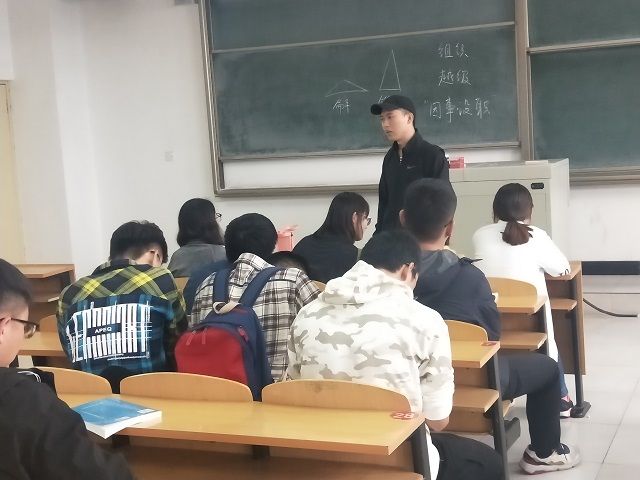 【完满班级】新晴原野旷 极目无氛诟——食品与环境学院食安1603班级垃圾分类知识竞赛