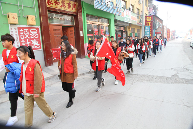【完满班级】追求绿色时尚 走向绿色文明——艺术传媒学院环境设计1802班举办“北城社区”文明志愿服务完满班级活动