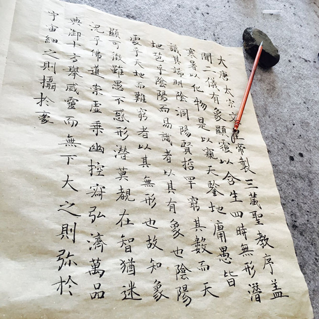 【毕业生专访】闫立仁:不负青春 砥砺前行