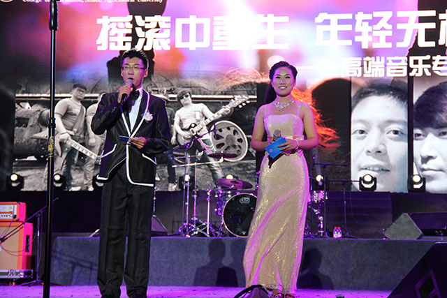 【音乐节】高端音乐专场第一运动场霸气上演