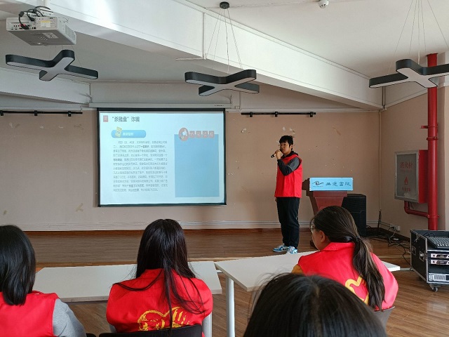 【感恩传承月】紧绷防范之弦 远离诈骗之害——食品与环境学院传递正能量服务队第36期常规活动