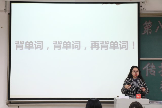 学长计划第594期：书山有路勤为径 学海无涯苦作舟——外语系第85期学长计划之“传授四级新经验 教师导航你我行”