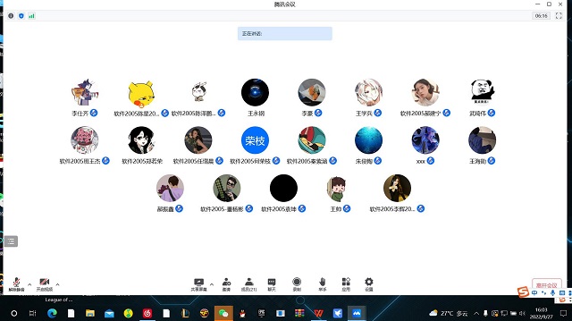 【完满班级】低头看路 敬事如仪——大数据学院软件2005班