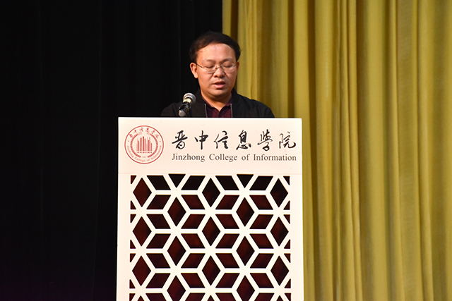 全生异科导师制启程护航 助力学生全面发展——大数据学院、信息工程学院全生异科导师见面会