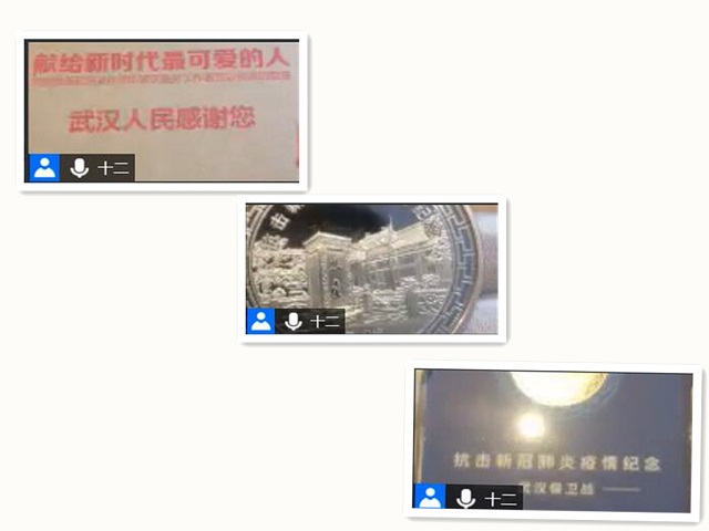 【公益学院】致敬最美逆行者 感受榜样的力量——我校邀请山西援鄂医疗队英雄讲述抗疫故事