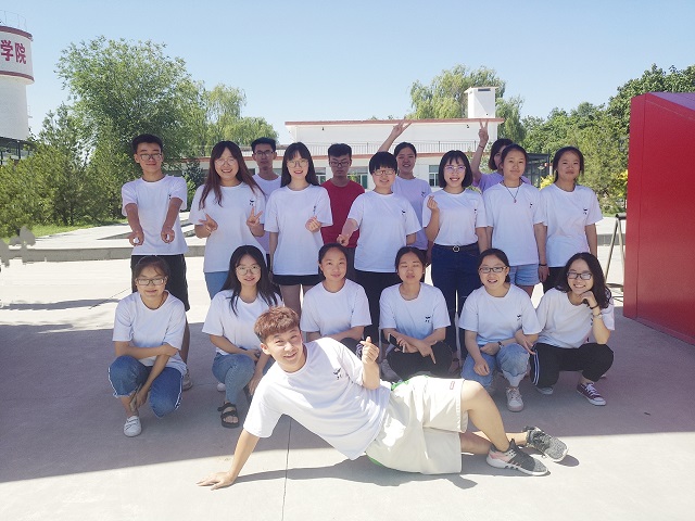 【完满班级】益行右岸  一路相伴——远景学院1702班举办六月完满班级活动