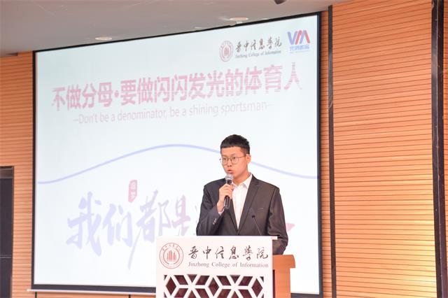 追逐本心 砥砺前行 做信院最亮的那颗星——2020-2021学年“信息之星答辩大会