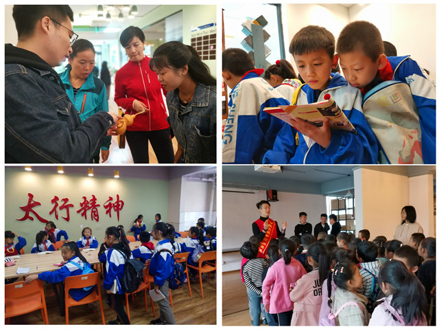 【1+1>2】“红领巾”进校园:校地协同育人 助力学生成长