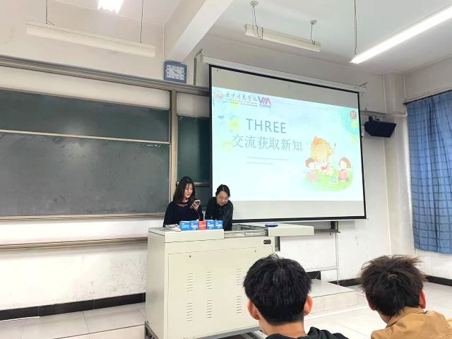 【辅导员说完满】书香致远 墨卷至恒——经济与管理学院2021级辅导员说完满活动