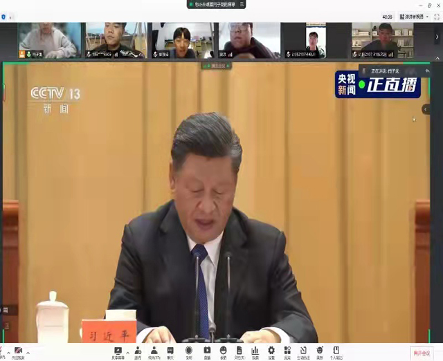 【完满班级】辛亥革命110周年大会关于习近平总——大数据学院、信息工程学院计科2107班完满班级活动书记重要讲话领会会议精神