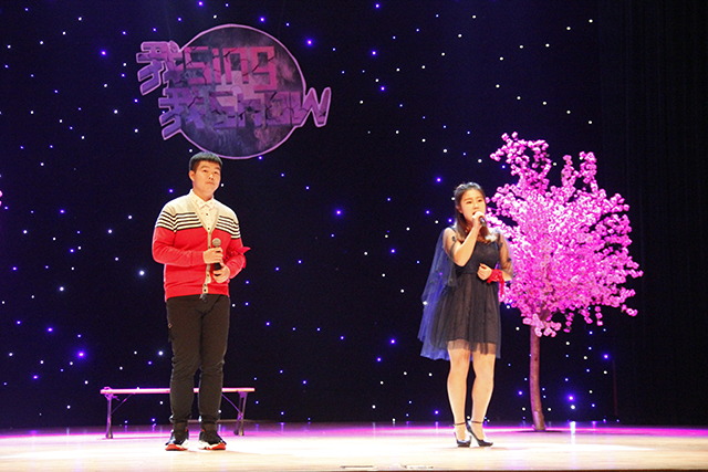 【音乐节·三晋】深情演唱 情动乌马——一起狂欢 唱响信院