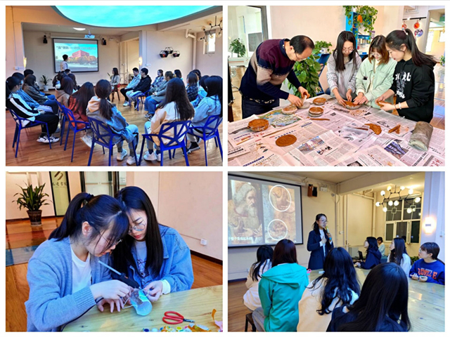 2020-2021第二学期书院第四周活动纪实·我们一起“趣”书院