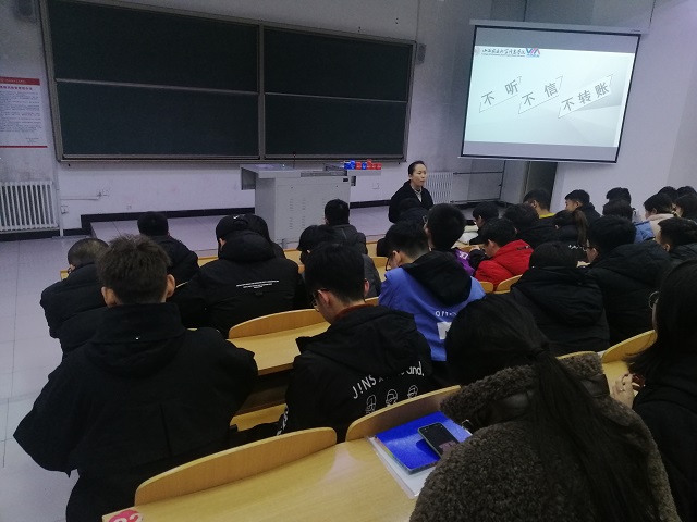 【辅导员说完满】防诈骗之“不听 不信 不转帐”