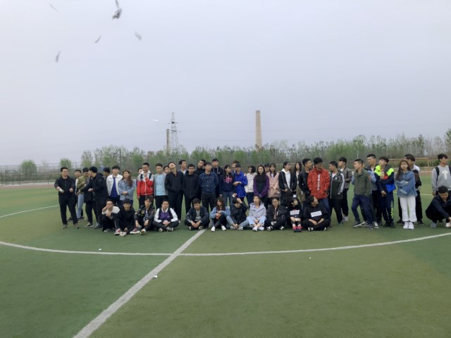 【完满班级】艺无止境 筑梦未来——艺术传媒系环境设计1702、1703班举办竞技体育完满班级活动