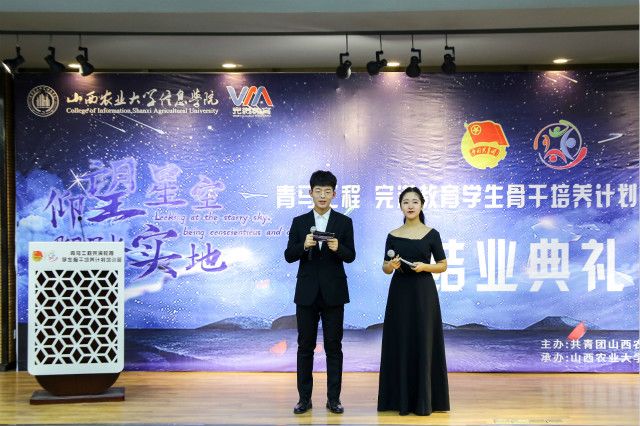 【信院力量·团学信息中心】团学信息中心十二月活动回顾