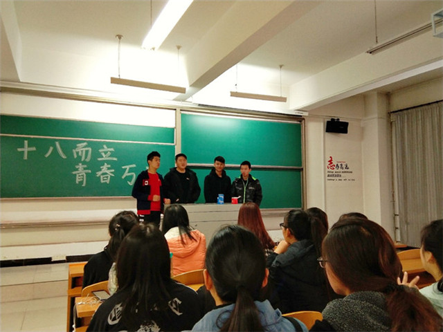 【完满班级】淬炼商学院11月完满班级主题活动回顾（五十九）