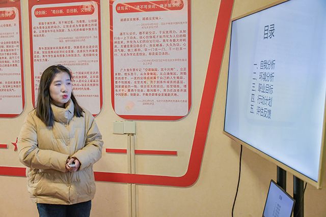 学长计划第933期:@艺家人:解决“临时抱佛脚”求职尴尬——艺术传媒学院“树立职业意识 规划精彩人生”大学生职业生涯规划大赛