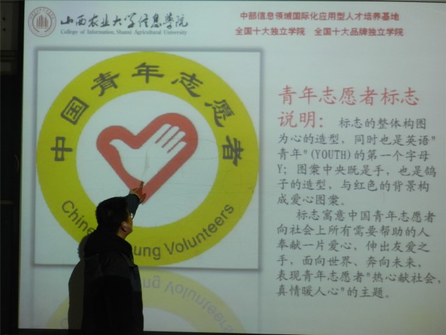 【辅导员说完满】往者不可谏 来者犹可追——外语系开展2016级辅导员说完满活动