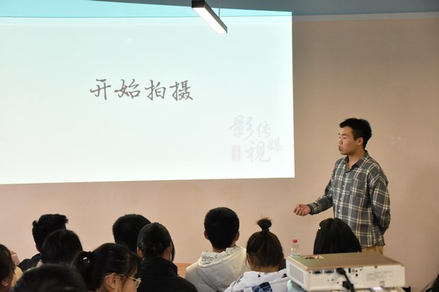 【1+1>2】沟通交流 淬炼学子在实操中学习分镜头脚本拍摄