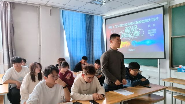 完满在金秋传递青春的力量——大数据学院、信息工程学院十月完满团支部活动集锦（三）