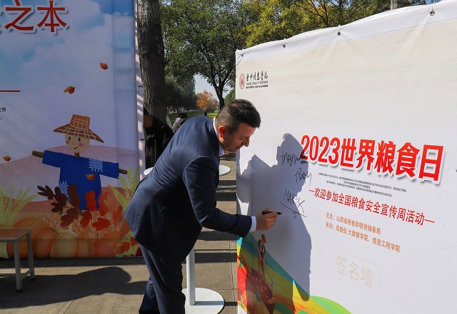 珍惜每一粒粮食 不负好食光——“践行大食物观 保障粮食安全”国家粮食周主题周活动