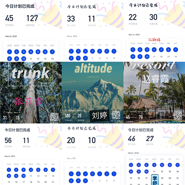 太行书院多举措推进朋辈互助实践活动