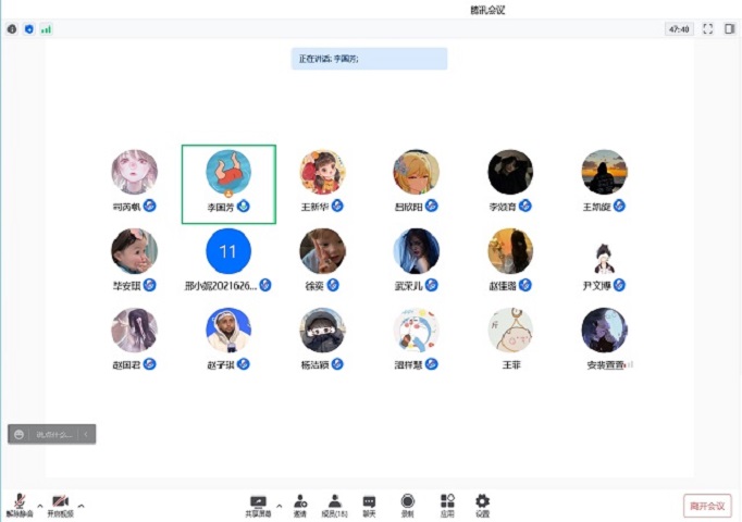 【完满班级】爱我地球 爱我家园——食品与环境学院动医2101班完满班级活动