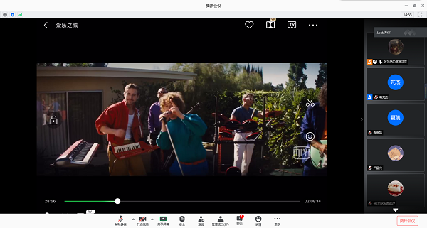 【主题团日】我爱音乐 我敢SHOW——淬炼商学院会计1906主题团日活动