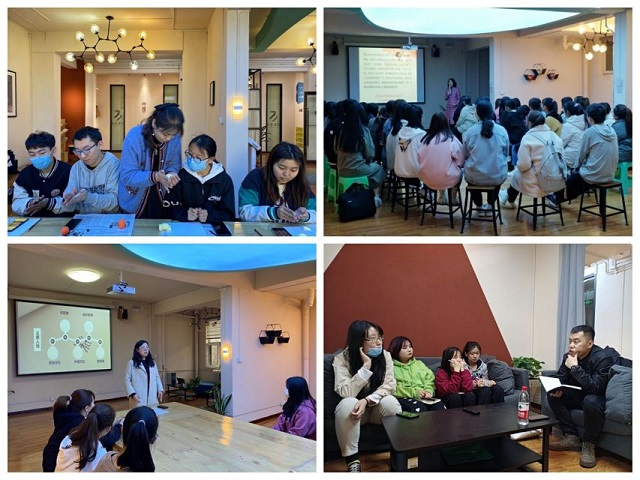 2020-2021学年第二学期书院第三周活动纪实·我们一起“趣”书院