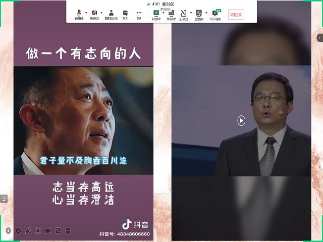 【完满班级】拥抱青春 放飞梦想——大数据学院、信息工程学院计科2005班完满班级活动